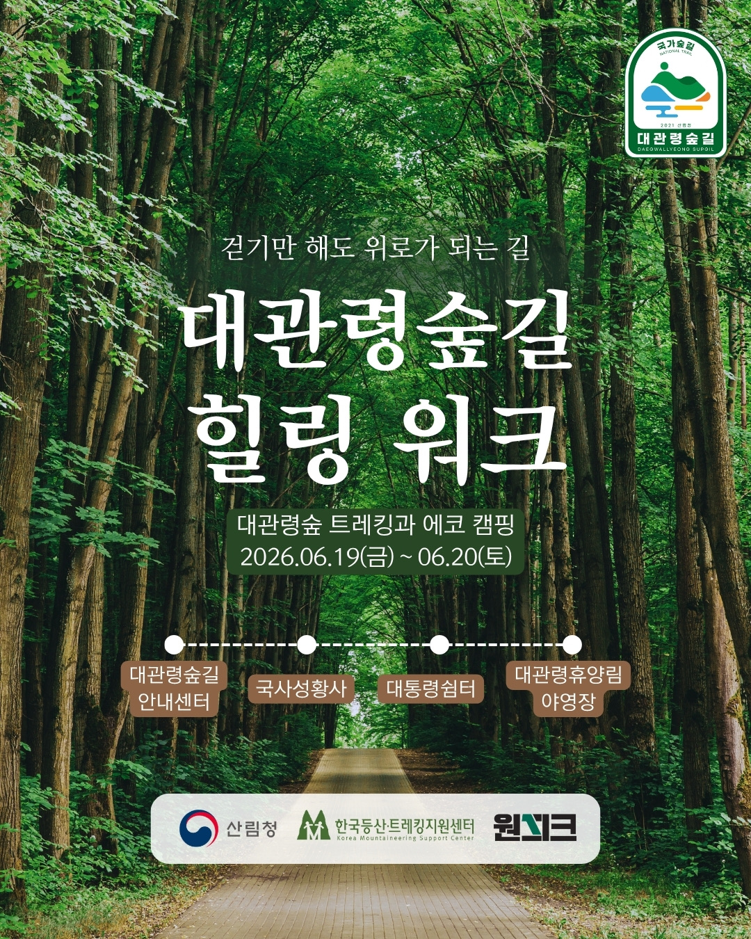 팝업이미지